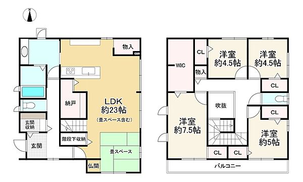 間取り：328000670711