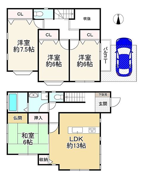 間取り：328000673161