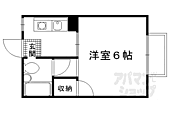 京都市伏見区西大文字町 2階建 築40年のイメージ