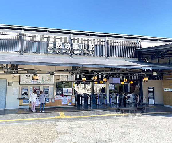 画像29:嵐山駅まで1200m