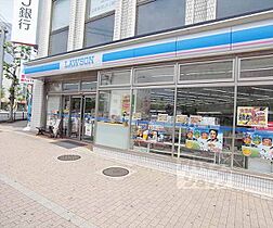 京都府京都市右京区西院三蔵町（賃貸マンション3LDK・4階・73.50㎡） その30