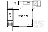 京都市伏見区桃山町弾正島 2階建 築36年のイメージ