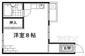 京都市伏見区桃山町弾正島 2階建 築36年のイメージ