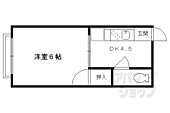 北川アパートのイメージ