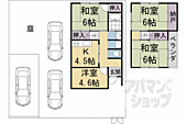 京都市伏見区羽束師鴨川町 2階建 築52年のイメージ