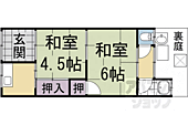 京都市伏見区向島丸町 2階建 築55年のイメージ