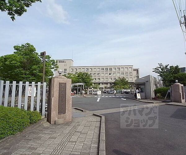 画像11:京都文教短期大学まで4800m