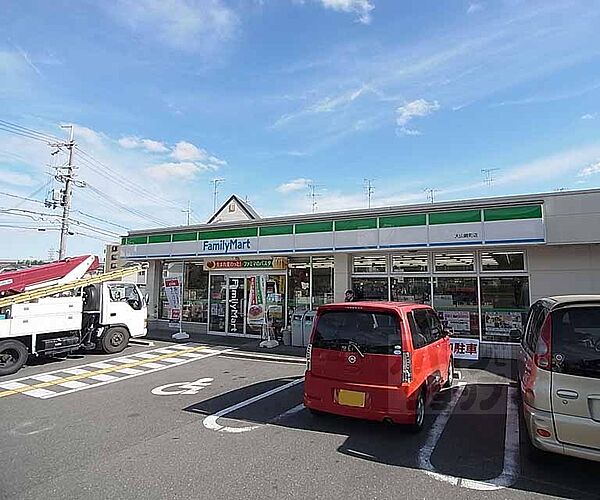 画像30:ファミリーマート大山崎町店まで110m