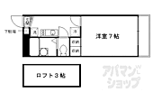 京都市伏見区桃山紅雪町 2階建 築21年のイメージ