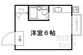 京都市右京区宇多野馬場町 2階建 築57年のイメージ