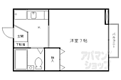 京都市伏見区桃山町正宗 2階建 築30年のイメージ