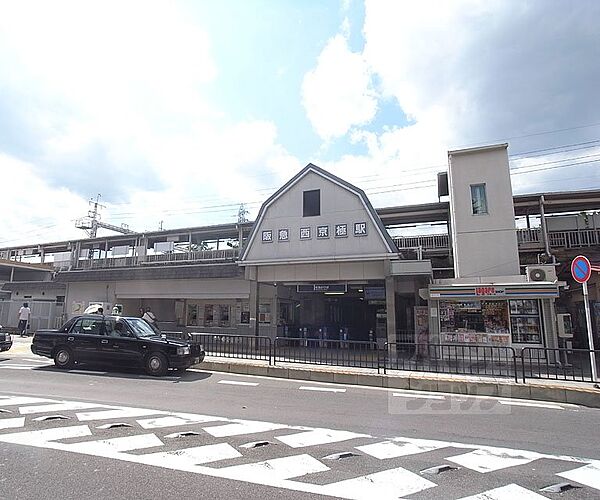 画像22:西京極駅まで560m