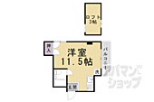 京都市中京区西ノ京大炊御門町 3階建 築36年のイメージ