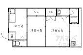 京都市右京区西京極郡町 4階建 築49年のイメージ