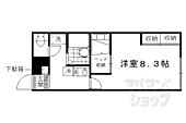 京都市伏見区石田大受町 2階建 築18年のイメージ