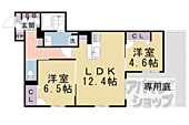 京都市伏見区竹田段川原町 4階建 新築のイメージ