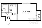 京都市伏見区深草大亀谷東寺町 2階建 築40年のイメージ