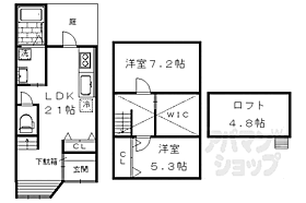 間取り：226063428217