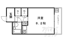 JR山陰本線 嵯峨嵐山駅 徒歩7分