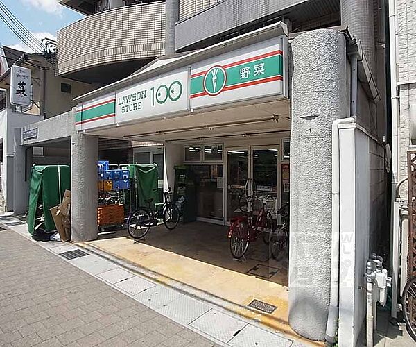 画像25:ローソンストア100向日寺戸店まで350m