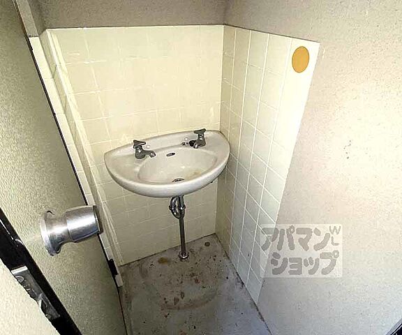 洗面