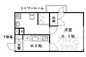 京都市右京区西院西今田町 5階建 築5年のイメージ