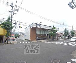 京都府京都市右京区鳴滝蓮池町（賃貸アパート1K・2階・18.00㎡） その9