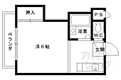 京都市右京区宇多野福王子町 2階建 築29年のイメージ