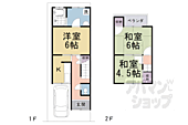 京都市伏見区醍醐切レ戸町 2階建 築53年のイメージ