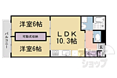 京都市伏見区両替町４丁目 5階建 築4年のイメージ