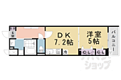 京都市伏見区竹田北三ツ杭町 5階建 新築のイメージ