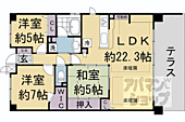 京都市伏見区深草西伊達町 5階建 築13年のイメージ