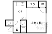 京都市伏見区深草直違橋8丁目 3階建 築36年のイメージ