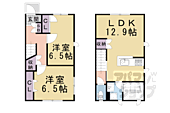 京都市伏見区舞台町 2階建 新築のイメージ