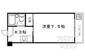 京都市右京区嵯峨野宮ノ元町 3階建 築38年のイメージ