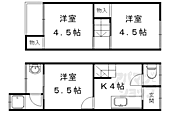 京都市右京区太秦桂ケ原町 2階建 築48年のイメージ