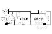 京都市伏見区深草飯食町 5階建 築24年のイメージ