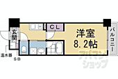 京都市下京区新町通五条上ル材木町 8階建 築17年のイメージ