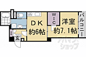 京都市右京区西院西貝川町 11階建 築46年のイメージ