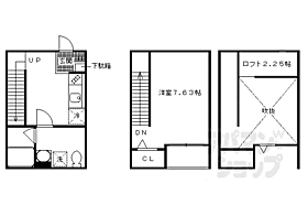 間取り：226064109975