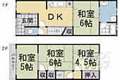 京都市伏見区深草願成町 2階建 築58年のイメージ