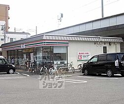 京都府京都市中京区西ノ京御輿岡町（賃貸マンション1R・3階・24.00㎡） その30