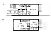 京都市中京区壬生御所ノ内町 2階建 築54年のイメージ