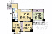 京都市中京区御幸町三条上る丸屋町 8階建 築39年のイメージ