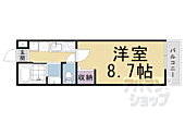 京都市伏見区淀下津町 3階建 築2年のイメージ