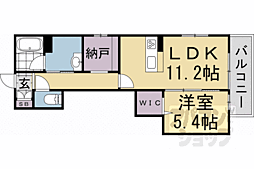京都駅 13.4万円