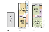 京都市伏見区羽束師鴨川町 3階建 築40年のイメージ