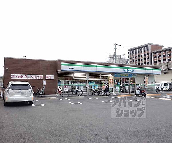 画像18:ファミリーマート東野駅東店まで290m