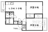 中川ハイツのイメージ