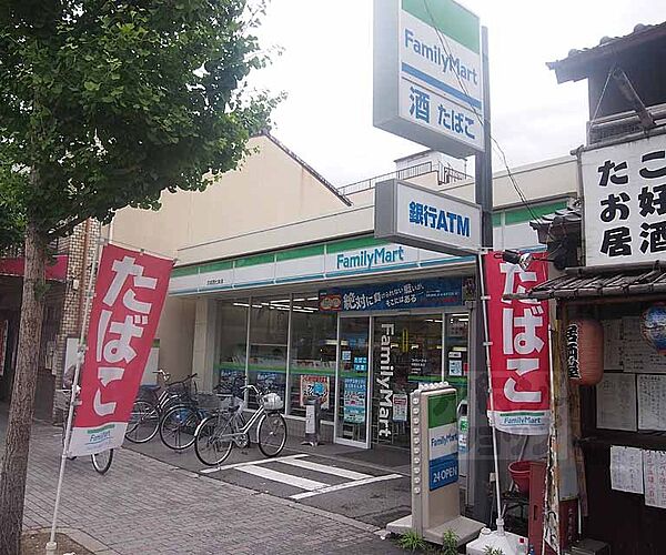 画像30:ファミリーマート京都西七条店まで225m